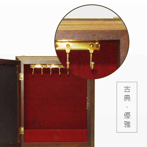 吊櫃