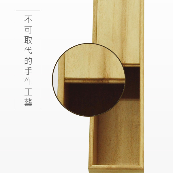 雨傘盒