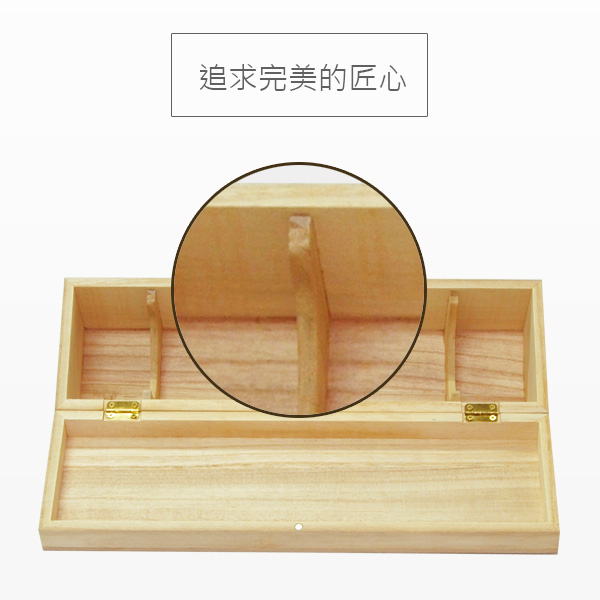 雨傘盒